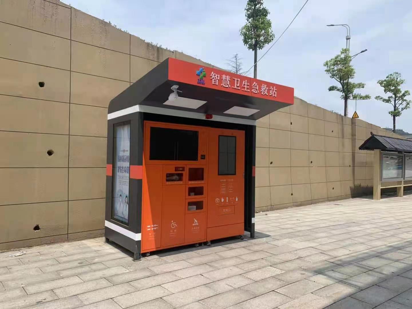 盘州政务服务中心.jpg