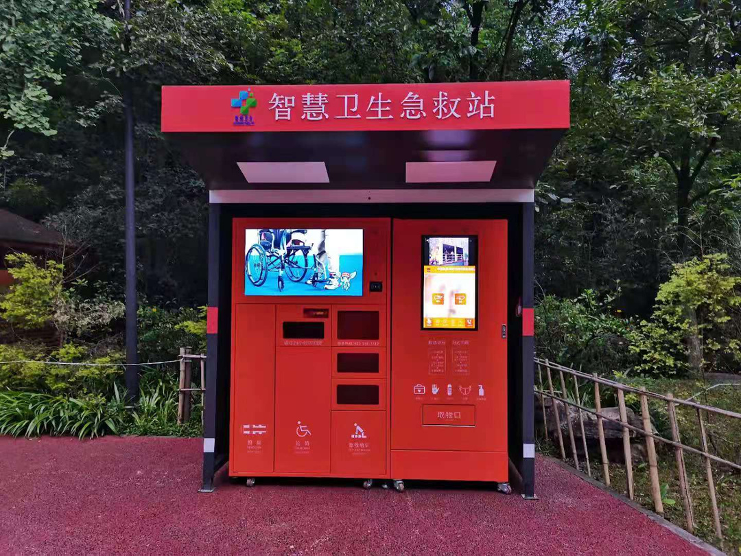 黔灵山公园 (2).jpg