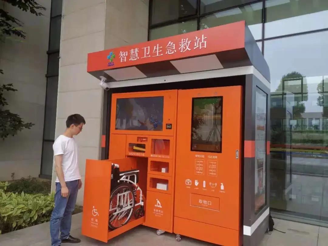 微信图片_20210712092616.jpg