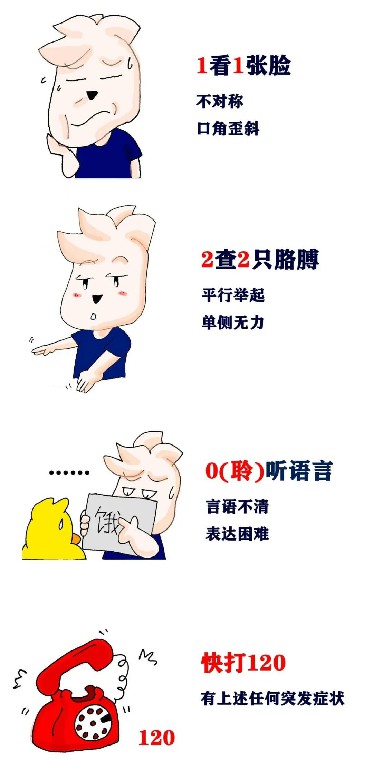 微信图片_20211109163118资讯.jpg