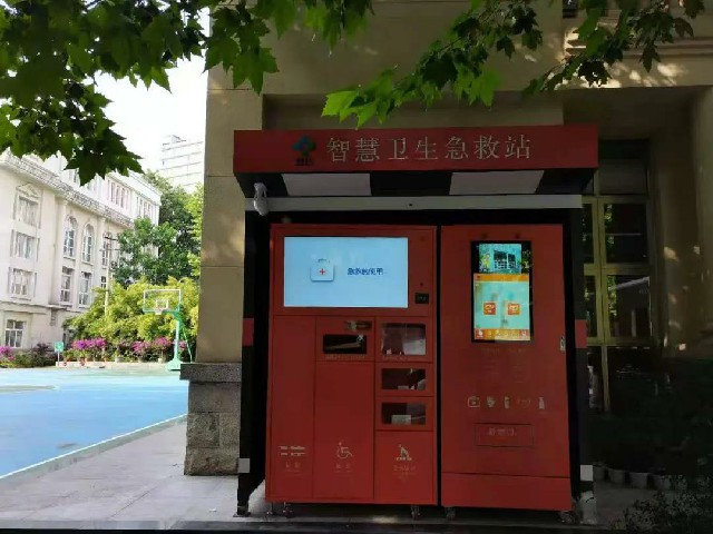 贵州新闻照片1.jpg