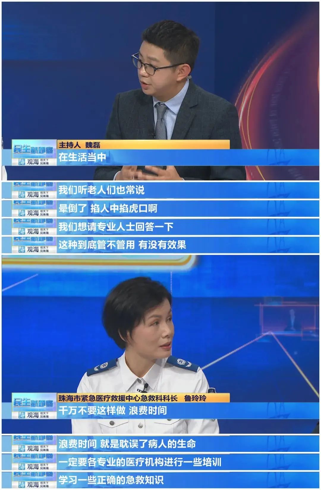微信图片_20220223094004.jpg