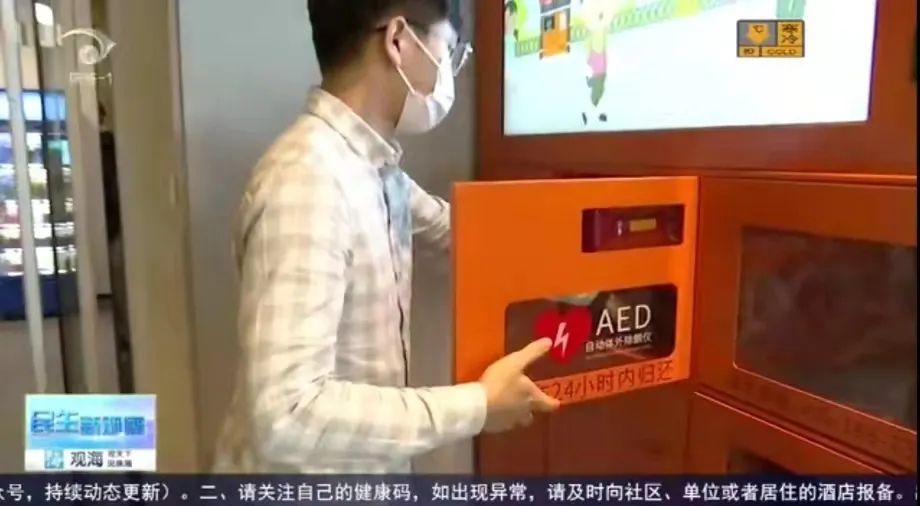 微信图片_20220223094022.jpg
