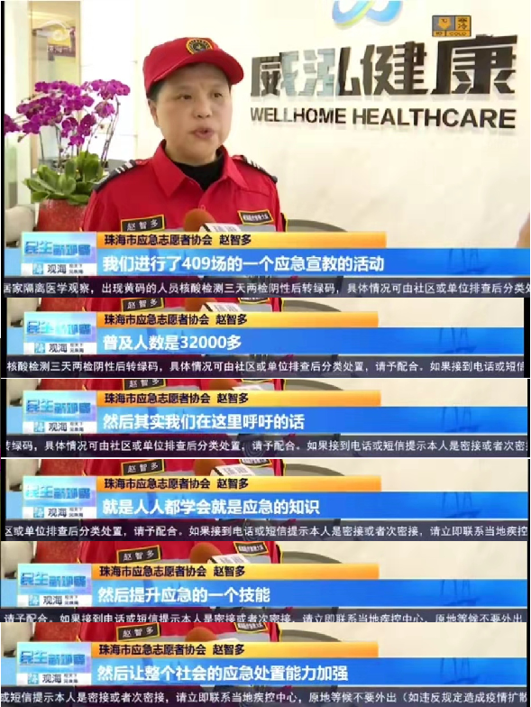 组合图片.png