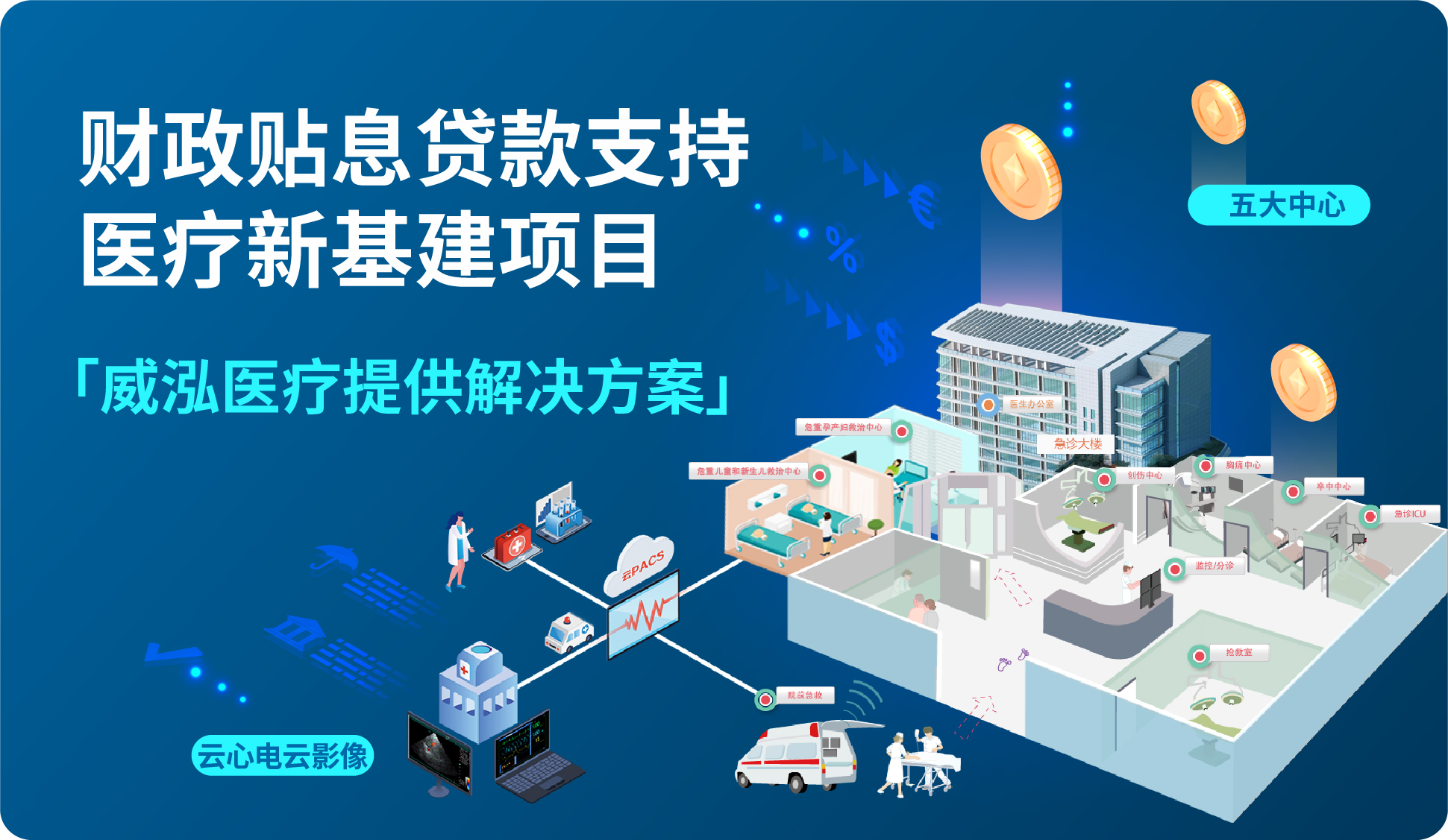 飞书20221013-093401.jpg