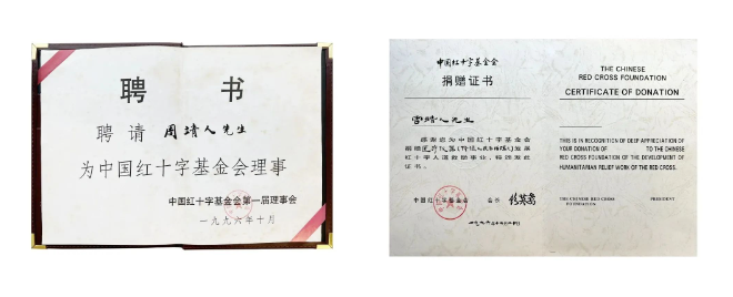 微信截图_20230630092521.png