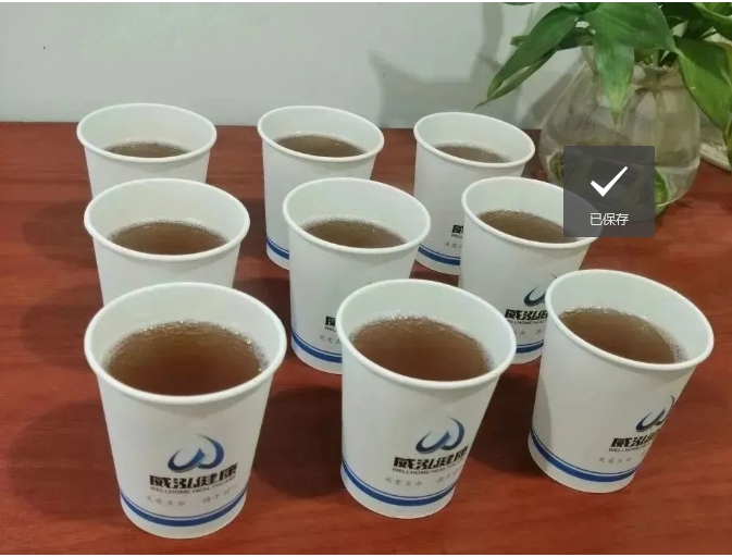 微信截图_20231220155942.png