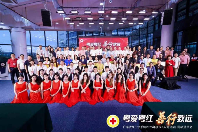 微信图片_20250427092020.jpg