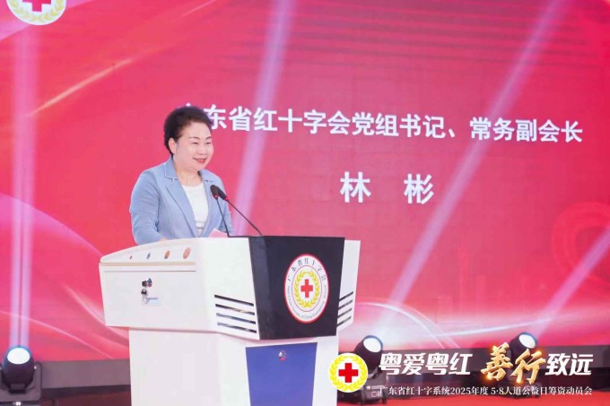 微信图片_20250427092006.jpg