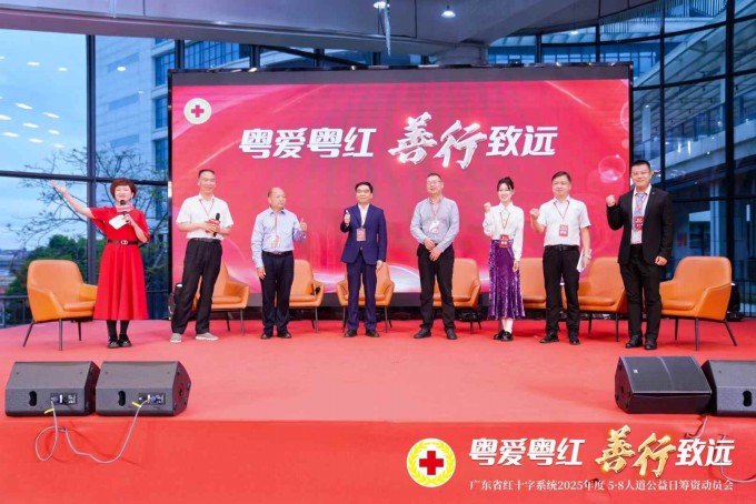 微信图片_20250427092025.jpg