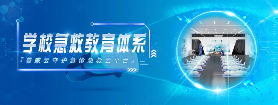 003_看图王.web.jpg